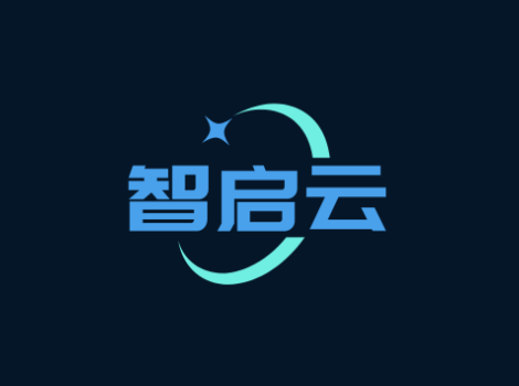 智启云创Logo